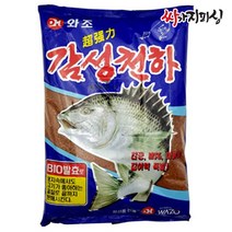 와조 감성천하 1.9kg 감성돔 낚시 밑밥 집어제 습식 파우더 카고 원투 갯바위 낚시, 와조 감성천하 1.9kg(1봉)