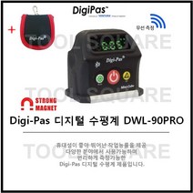 디지파스 Digi-Pas 디지털 수평계 경사계 DWL-90PRO