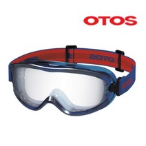 [화학보안경] [오토스] 김서림방지 환기통부착 안전 작업 실험 먼지차단 화학방진용 산업용 보안경 고글 보호 안경