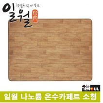 일월온수매트 거실용 단일난방 소형 183×100