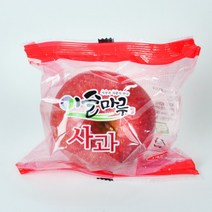 경북 의성 저탄소인증 세척사과 2kg, 상세 설명 참조, 2000g