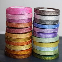 퀼트가게펄 리본 테이프 끈 오간디 공예 장식 포장 부자재, 연보라