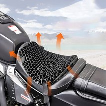 쿨시트 오토바이 쿠션 방석 오토바이 안장 쿠션+쿨메쉬커버 통용 타입, 블랙