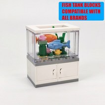 moc 블록 수조 diy 장난감 액세서리 도시 건물 벽돌 집 가구 주방 세트, 수조1