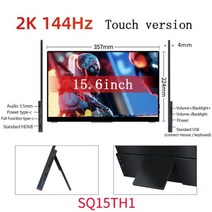 15.6 인치 2K 144Hz 휴대용 모니터 Freesync 터치 스크린 1ms 안티 블루 라이트 HDMI 호환 숨겨진 브래킷 디스플레이 게임용, 15.6 with touch_미국 플러그