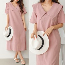 여성 러블리 빅카라 린넨 원피스 봄 여름 가을 빅사이즈 55~77반