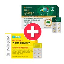 대웅 혈행엔징코맥스 4개월분 은행잎추출물 혈행개선제 1박스 & 경남제약 레모나프렌즈 면역엔멀티비타민 4개월분 1박스 세트구성, 혈행엔징코맥스1박스+멀티비타민1박스, 1개