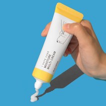 강아지 고양이 피부 발바닥 보습 멀티 크림 50ml 발밤 풋밤, 모이스처 멀티 크림 50ml, 유통기한 23년3월4일 행사_증정없이할인