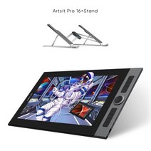 윈도우태블릿 가성비태블릿 인강용태블릿 xppen artist pro 16 그래픽 드로잉 모니터 15.6 인치 133 s rgb with 다이얼 x3 smart chip tilt, 스탠드가 있는 pro16