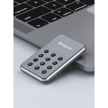 암호화 외장하드 드라이브 보안메모리 비밀번호 1T 2T, 256G