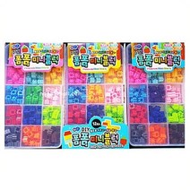 3000 폼폼미니블럭 레고단체 선물 제이발전소, 단품
