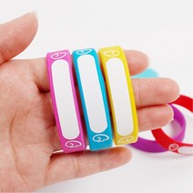 아이 미아방지 방수 실리콘 팔찌 14cm 미아방지발찌, 6-네임팔찌14cm-노랑