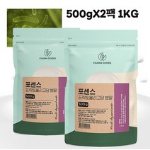 참좋은데이 프리바이오틱스 FOS 프락토올리고당 분말 유산균 먹이 분양 사탕수수당 인도산 500g 2봉, 1kg