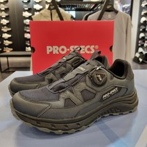 프로스펙스 