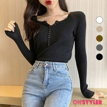온스타일러 국내배송 단추 골지 쫄니트티셔츠 여성헨리넥 긴팔 티셔츠