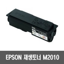 엡손 M2010 재생 토너, 3.5K, 50개