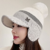 JOICE SHOP 털방울모자_0322 여성 여자 겨울모자 귀달이모자 털방울 털모자 방한 골프모자 니트모자 여성겨울모자 여성털모자 여자모자 방한모자 뜨개모자 빵모자 군밤모자 캡모