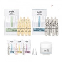 바버 하이드레이팅 앤 카밍 앰플 듀오 (수분 2mlx7병+티트리 2mlx7병)+베스트 2mlx3병 +모이스처라이징크림15ml 증정, 하이드라 플러스+액티브 퓨리파