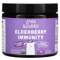 Llama Naturals 어린이 엘더베리 과일 구미젤리 60정