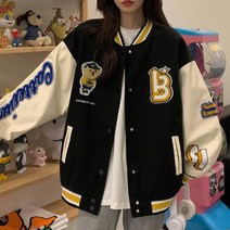 바시티 자켓 크롭 학잠 가을 야구점퍼 남녀공용 오버핏 남성 점퍼 과잠제작