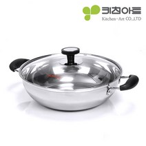 RGU365707*디아코니아* 키친아트 냄비 전골 26cm 아티스트 탕 찌개 라면, 단일사이즈