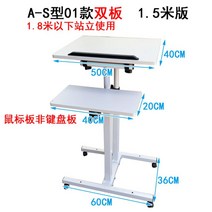 슬림한 도서 검색대 도서관 서점 매장 이동식 스탠딩 책상 컴퓨터 데스크탑 PC 검색, D더블보드 화이트 1.5m