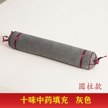 경추온열베개 불면증 거북목 어깨결림 목아플때 도움 메밀과 10가지 한약재로 만든 수면교정베개, 10가지 한약충전 그레이