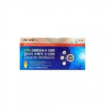 내츄럴플러스 알티지 오메가3 1200 비타민D 180캡슐 1박스, 상세페이지 참조, 상세페이지 참조