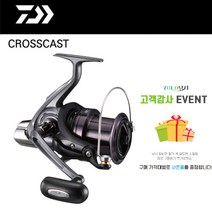 다이와 크로스캐스트, 선택1_01 크로스캐스트 4500번