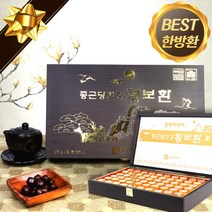 종근당 한방 황보환 60 환 녹용 침향 함유 남자 여자 친구 엄마 아빠 부모님 시아버지 시어머님 장모님 장인어른 생신 생일 60 70 대 할아버지 할머니 어르신 환갑 칠순 선물, 2개, 60환