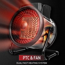 초강력 열풍기 실외 휴대용 경량 PTC 터보온풍기