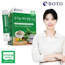 보뚜 유기농 여주 분말 100 30포 x 1박스, 상세 설명 참조, 단일옵션