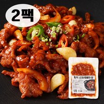 [홍익상회] 직화 무뼈 닭발 전자렌지 4분 ok! 국내산 닭발, 220g, 2개