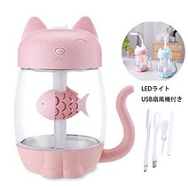 GOMILE 가습기 탁상 가습기 초정음 차용 가습기 제균 페트병 공기 정화기 공수 방지기 7색 변환 LED 탑재 방 차재 오피스 건조 대책 꽃가루 알레르기 소형 LED 라이트1개 USB 선풍기1개 치환 필터 1개 부착(핑크)