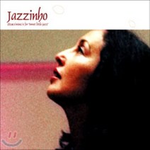 [CD] Jazzinho - Jazzinho