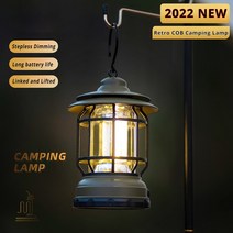 감성 조명 캠핑 렌턴 led 레트로 랜턴 걸이 램프 2022 새로운 휴대용 빈티지 텐트 장식 방수 야외 정원 거리 경로 잔디, 검은색, 3aa 배터리