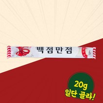 프리미엄 서해안민속식품 20g 백점만점가락엿, 1개