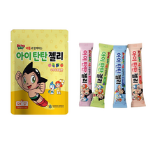 아이탄탄 종합 멀티비타민 천연 영양제 젤리 어린이 유아 비타민c b 구연산 아연