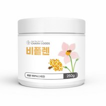 CHARM GOODS 비폴렌 250G /병 활성산소제거 비폴렌면역력 비폴렌영양제