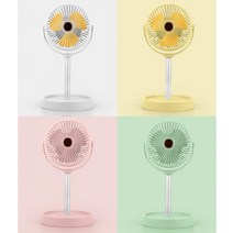 라온하우스 프리미엄 폴딩선풍기 휴대용 탁상용 스탠드 미니 선풍기 옐로우, 733764