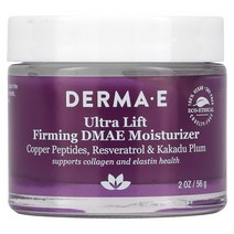 더마E 울트라 리프트 포밍 DMAE 모이스처라이저 56g