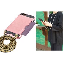 MK 갤럭시A51 A516 - 마크크로스 롱체인 카드포켓 케이스