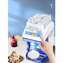빙수기계 눈꽃 카페용 팥빙수 슬러시 홈카페, 02. 2L 업그레이드 알루미늄 펄프, 01. 슬러시 컵