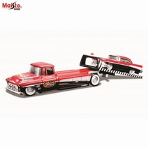 Maisto 1:64 1953 맥 B-61 견인 트럭 1971 시보레 베가 디자인 엘리트 수송 다이 캐스팅 자동차 모델 컬렉션 선물 장난감, 1957 Chevrolet