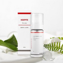 키파이트 휴대용 만능 김치 커피 얼룩제거제 스프레이