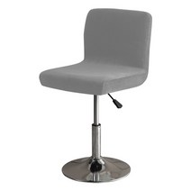 디자인 의자 카페 예쁜 까페 인테리어의자 벨벳 솔리드 컬러 바 스툴 커버 낮은 등받이 스판덱스 시트 케이스 회전 리프트 다이닝 커버 프로텍터 2022, 에이8, 4pc 의자 커버