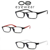 O2 오투OA1902 블루라이트안경 안경태 블루라이트차단안경 시력보호안경 전자파차단안경 청광안경