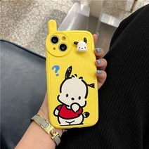아이폰안테나케이스 레트로 클래식 안테나 cell phone 3d 인형 pochacco phone case for iphone 11 12 13 pro max x xs xr 실리콘