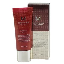 미샤 M 퍼펙트 커버 비비크림 20ml, 3개, 23호