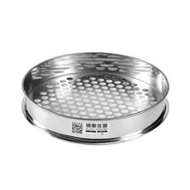 블루베리 선별기 스테인레스 원형 구멍 체 보리 커피 콩, 직경 30cm